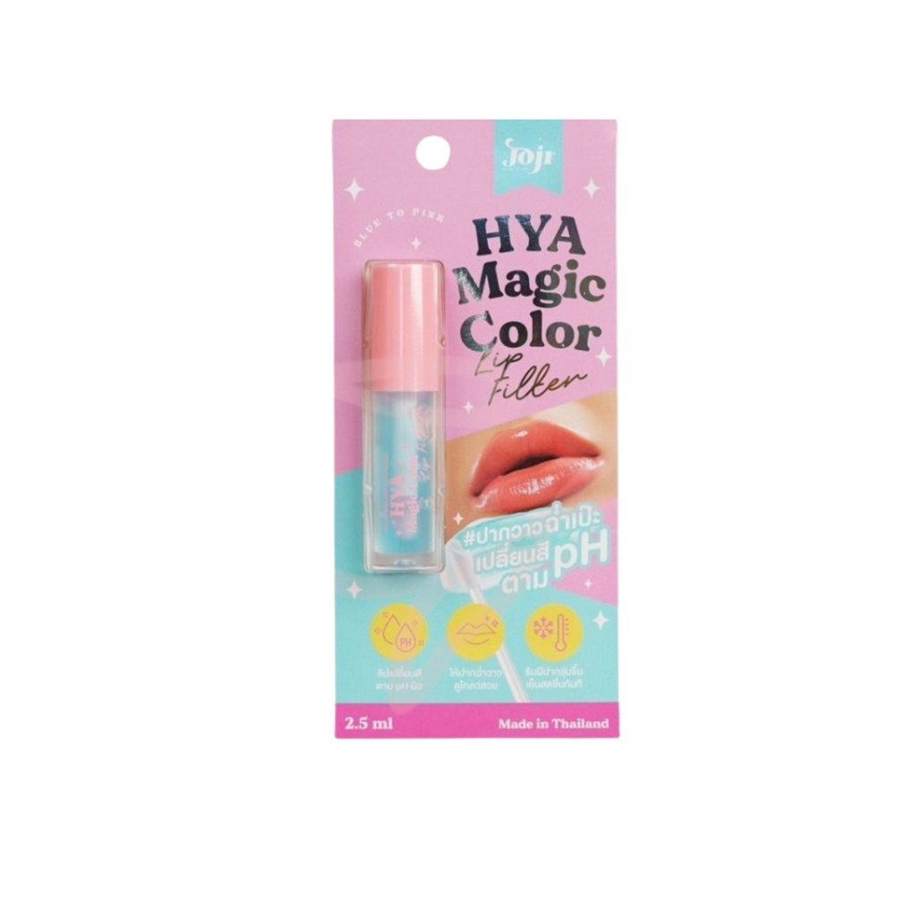 ลิป ฟิลเตอร์ 2.5 g. Joji HYA Magic Color Lip Filter โจจิ ไฮยา เมจิ คัลเลอร์