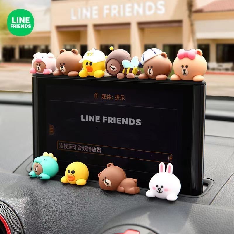 2024 @ LINE FRIENDS หมีบราวน์ น่ารัก การ์ตูน ตกแต่งรถ คอนโซลกลาง ตกแต่งภายในรถ ตกแต่งภายใน