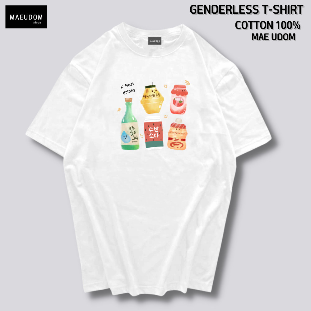 💖 เสื้อยืด Kmart ผ้า Cotton 100%S-5XL