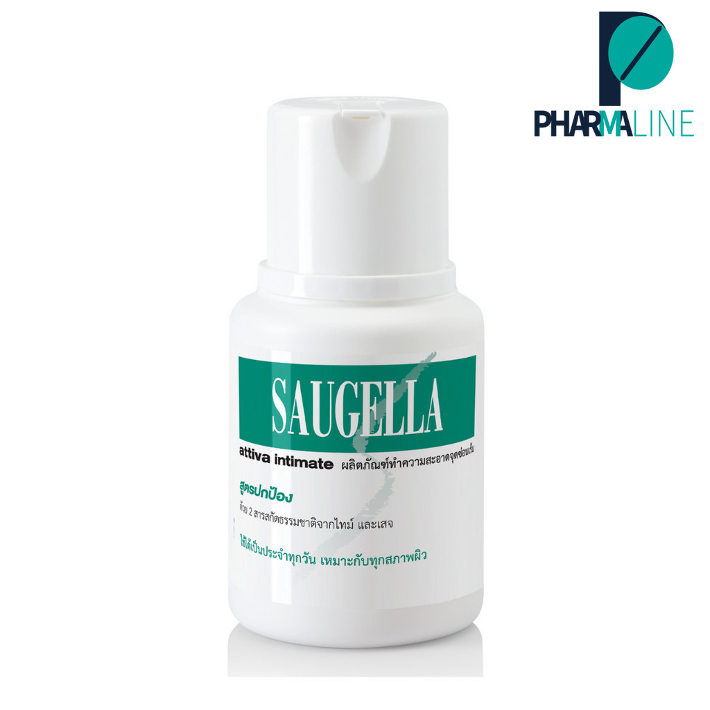 Saugella Attiva Intimate ผลิตภัณฑ์ทำความสะอาดจุดซ่อนเร้น สูตรปกป้องด้วยสารสกัดจากธรรมชาติ ไทม์ และเสจ 100 ML.[Pline]