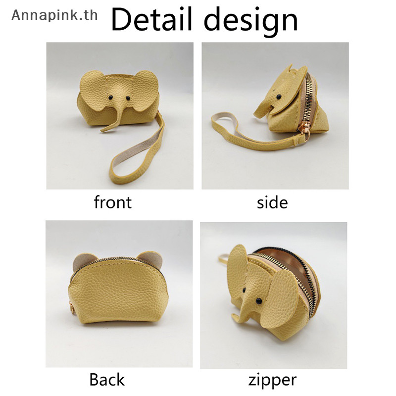 Annapink.th Leather Elephant Money Bag Women Coin Purse With Key Ring al Zipper Storage Bags Key Case EN - รูปที่ 3