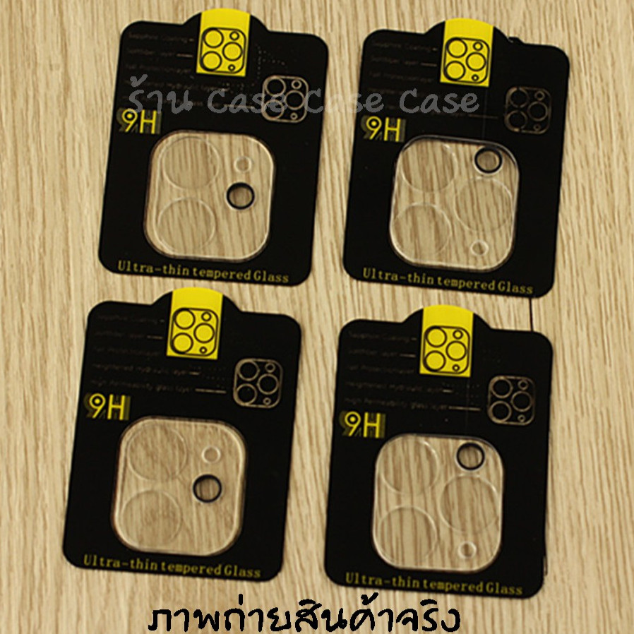 ฟิล์มเลนส์กล้อง สำหรับ iPhone 14 15 13 12 11 16 Pro plus promax ฟิล์มกระจก กระจกกล้อง สำหรับ ไอโฟน กล้องหลัง ฟิล์มกล้อ