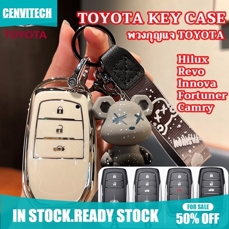 ปลอกกุญแจรีโมทรถยนต์ สําหรับ Toyota Hilux Innova Wealth Camry Revo's