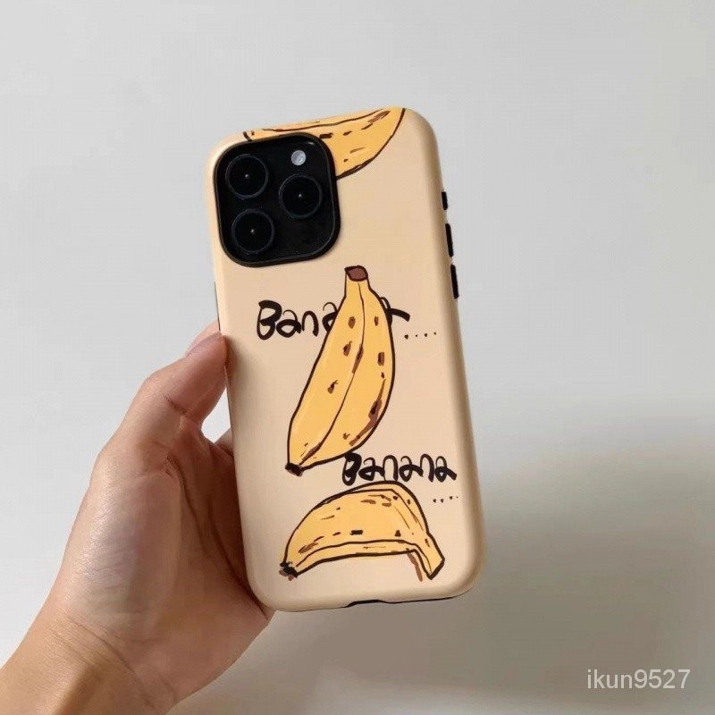เคสโทรศัพท์มือถือ สองชั้น ลายกล้วย ไร้คํา สําหรับ Iphone 15Promax 14 13Pro 12 11Promax XR 7PLUS