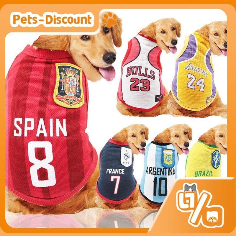 Pets-Discount เสื้อแจ็กเก็ตบาสเก็ตบอล ผ้าตาข่าย กันแดด สําหรับสัตว์เลี้ยง สุนัข แมว