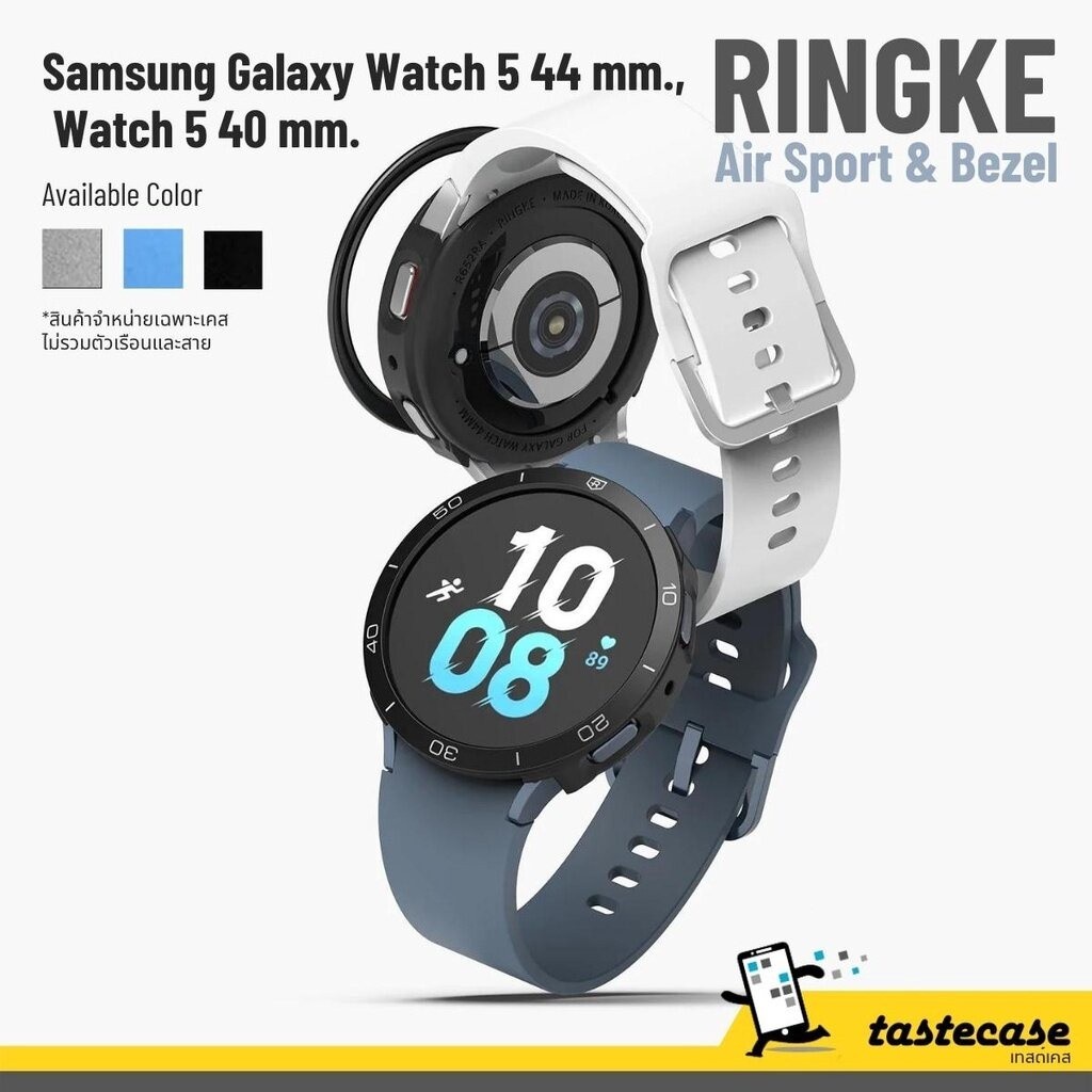 Ringke Air Sport &amp; Bezel เคสสำหรับ Samsung Galaxy Watch 5 44mm. และ Watch 5 40 mm.