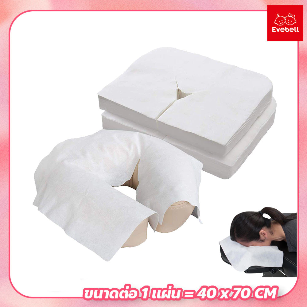 evebell แผ่นรองนวดหน้า แบบใช้แล้วทิ้ง สําหรับเตียงนวด 100 ชิ้น กระดาษรองหมอน กระดาษรองกันเปื้อนหมอน