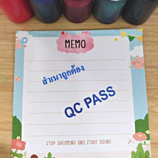 น้ำหมึกสำหรับเติมตรายางหมึกในตัวปริมาณ 10 ml.