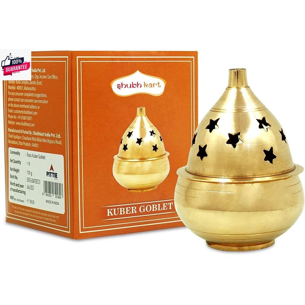 Nitya kuber Goblet, Handmade Brass akhand Oil Diya, Brass Oil lamp