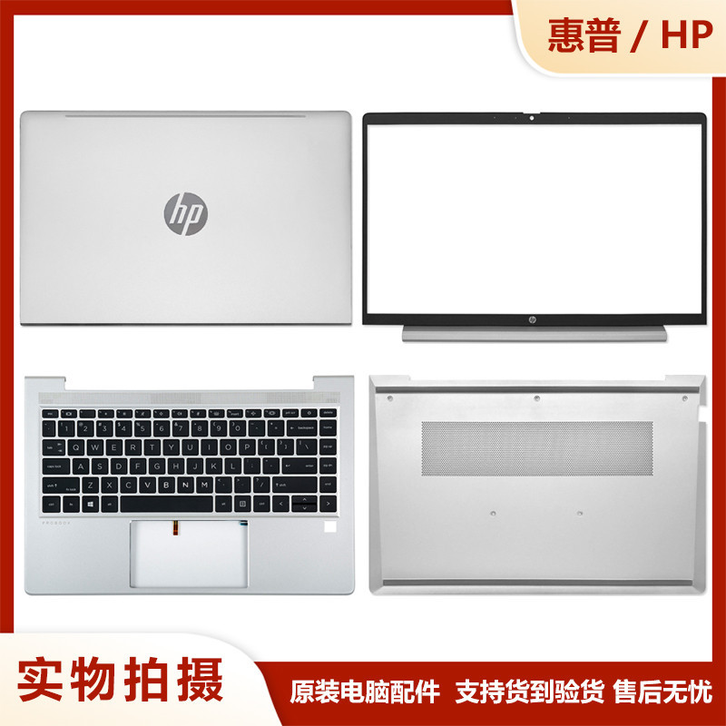 ใหม่ เคส A B C D สําหรับ HP Probook 440 G8 ZHAN 66 Pro 14 G4