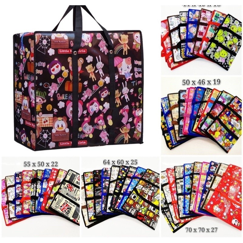Beg Guni Besar Berzip Laundry Beg Recycle Plastic Balik Kampung Storage Bag กระเป๋าเก็บของขนาดใหญ่