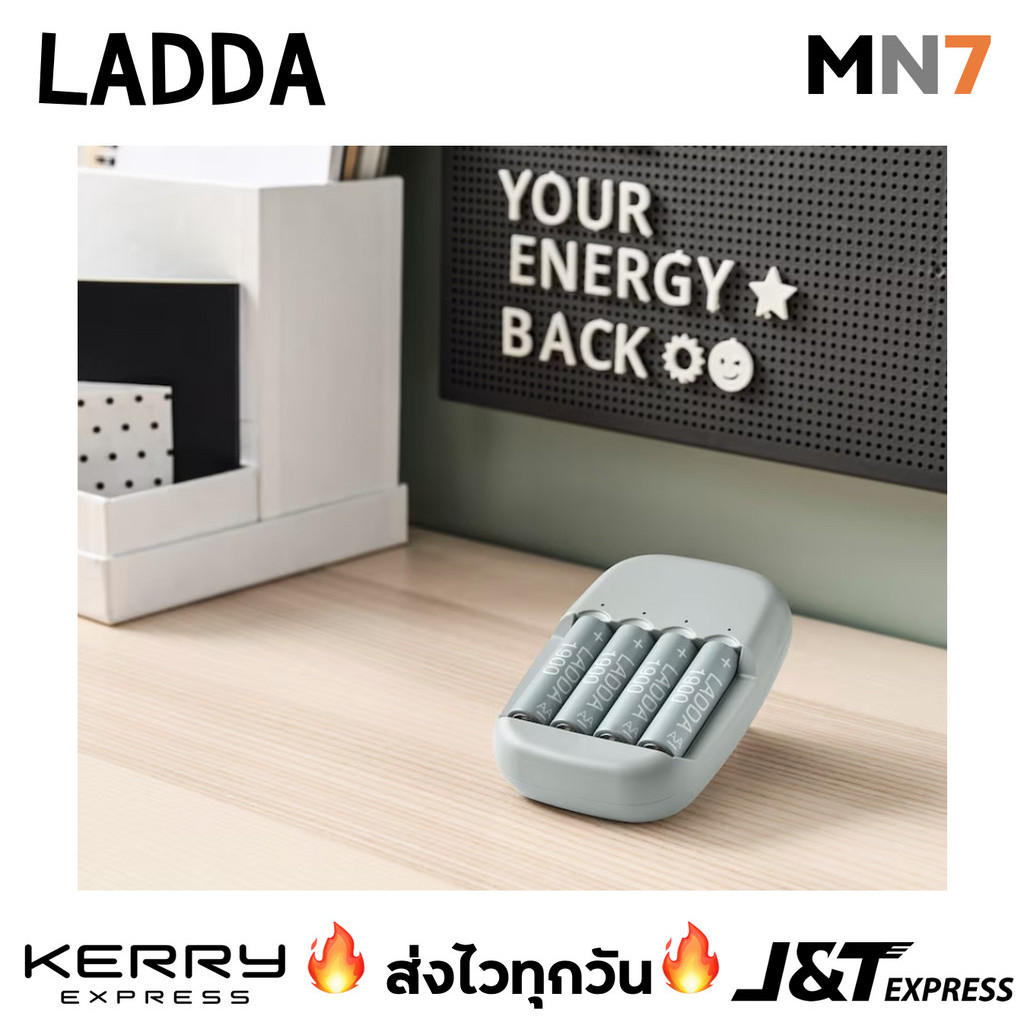 💥ส่งไวทุกวัน💥 Ladda ถ่านชาร์จ AA 1900 mAh & AAA 750 mAh แพ็ค 4 ก้อน rechangeable battery 1.2V (4 uni