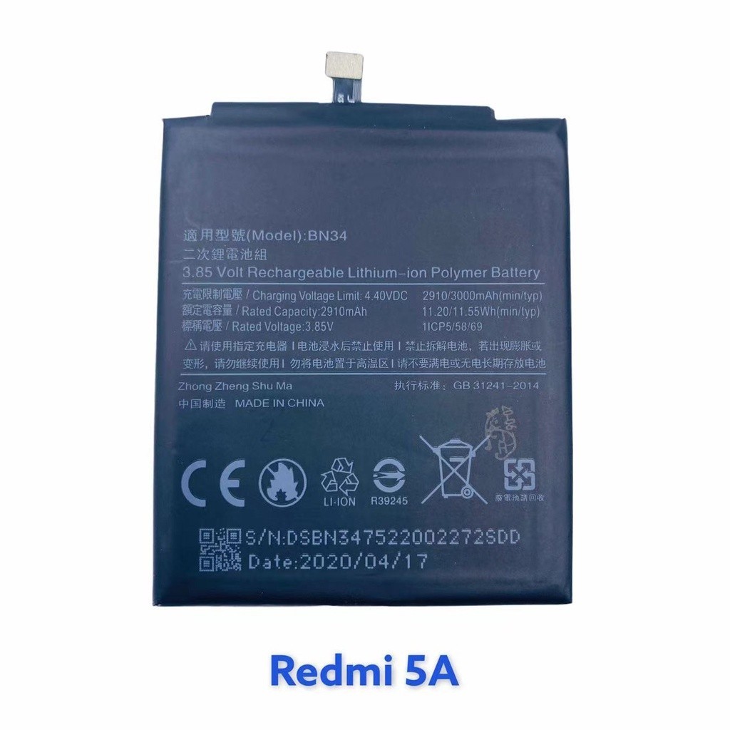 เครื่องมือซ่อมแบต แบต Mi Redmi 5A 6 6pro 8 8A 9 9T Note 3 6 8 9S pro  แบตเตอรี่คุณภาพสูงงานใส้แท้