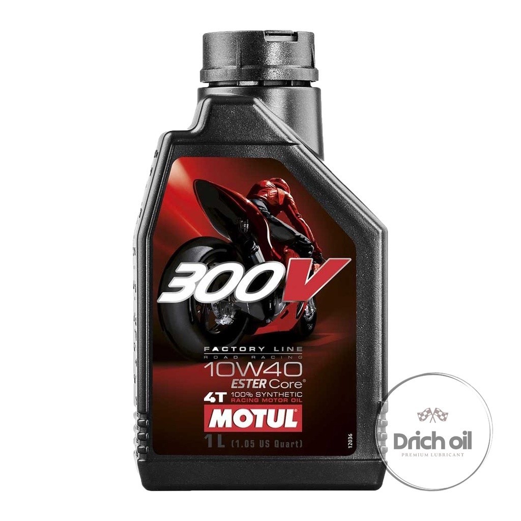 น้ำมันเครื่อง Motul 300v 10w-40 ขนาด 1ลิตร
