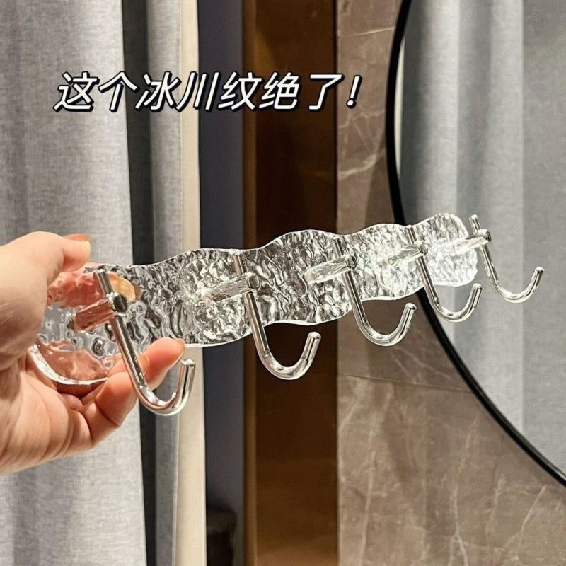 หรูหรา透明อินเซเนีย克力钩挂粘胶免打孔ผนัง挂间门浴室门双面挂衣服แสงหรูหราโปร่งใสอินตะขออะคริลิกาวฟรี nt888.ของฉัน20240319