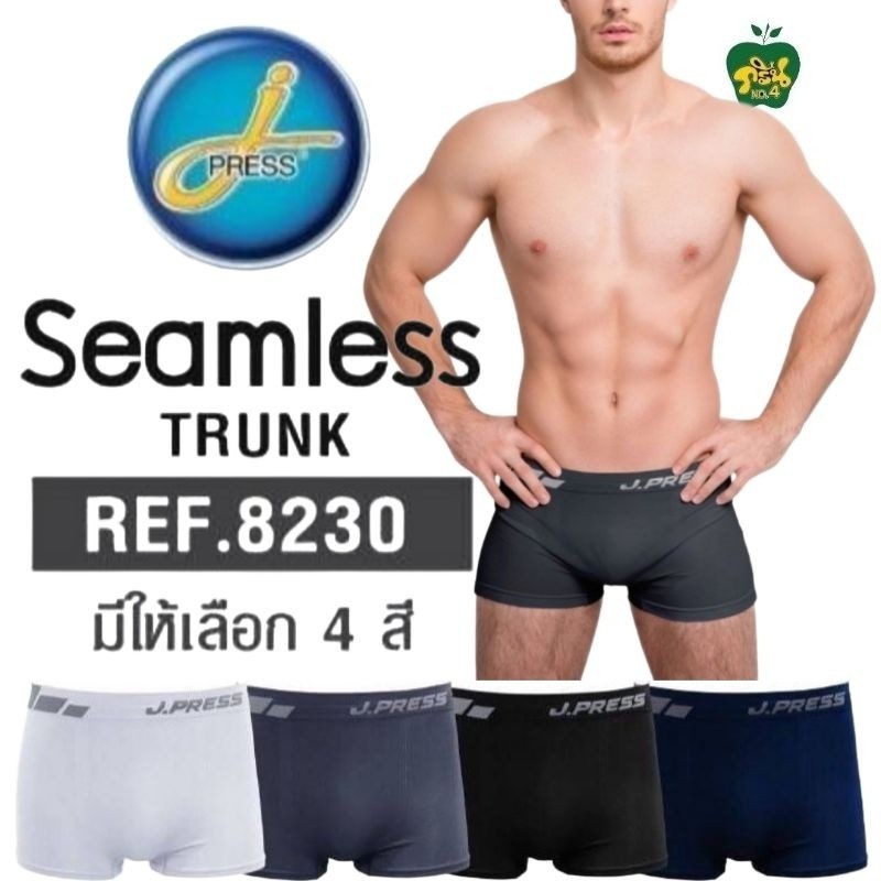 J.Press กางเกงในชาย ขาสั้น Seamless เจเพรส รุ่น 8230(มีให้เลือก4สี)