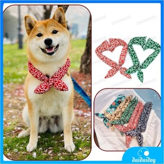 ผ้ากันเปื้อน ผ้าพันคอ พิมพ์ลายชิบะอินุน่ารัก สไตล์ญี่ปุ่น สํ…