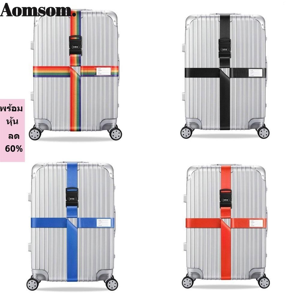 Aomsom สายรัดกระเป๋าเดินทาง ป้องกันการสูญหาย พร้อมสติกเกอร์ชื่อ เข็มขัดสําหรับเดินทาง