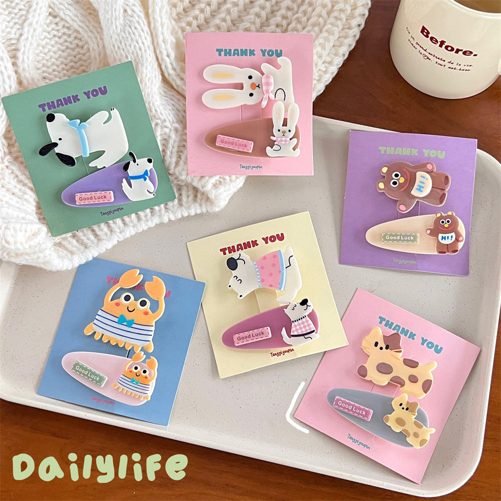 2024 การ์ตูนสร้างสรรค์ Childlike น่ารักสัตว์เล็กชุดกิ๊บติดผมกิ๊บติดผม Duckbill คลิป