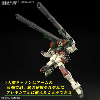 VCA ⭐️ BANDAI GUNPLA HIGH GRADE SEED HG LIGHTNING BUSTER GUNDAM PLASTIC MODEL TOY ประกอบ หุ่นยนต์ โมเดล กันดั้ม กันพล...