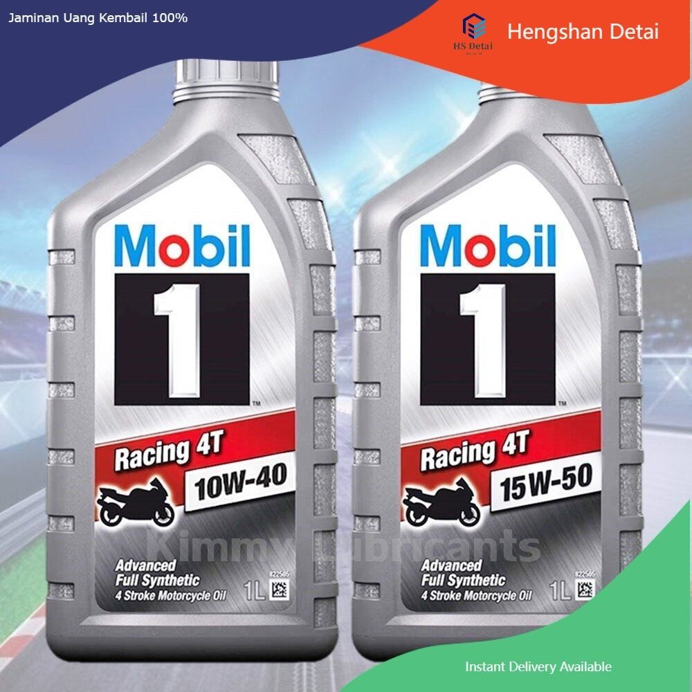 Mobil 1 Racing 4T Full Synthetic 10W-40 และ 15w-50 ขนาด 1 ลิตร