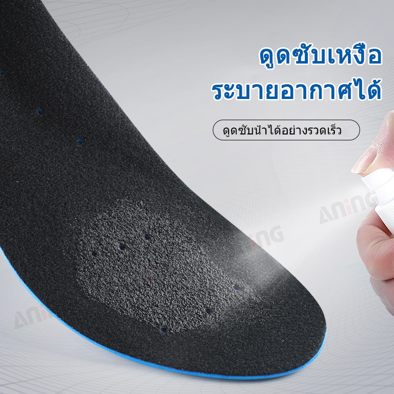 กีฬาหน่วยความจำยืดหยุ่นซิลิโคนเจล insoles รองเท้าการดูดซึมแรงกระแทกแทรกรองเท้าระบายอากาศแผ่น 1 คู่