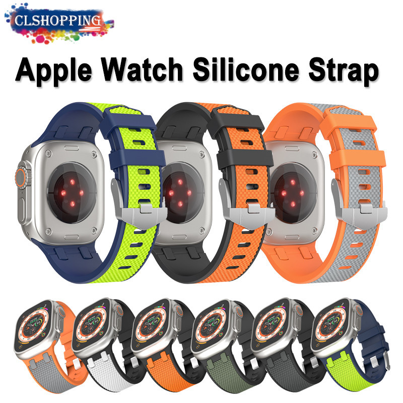 Clshopping สายนาฬิกาข้อมือซิลิโคน ระบายอากาศ สองสี สําหรับ Apple watch series Ultra 2 SE 9 8 7 6 5 4 iWatch 42 มม. 44 มม. 45 มม. 49 มม.