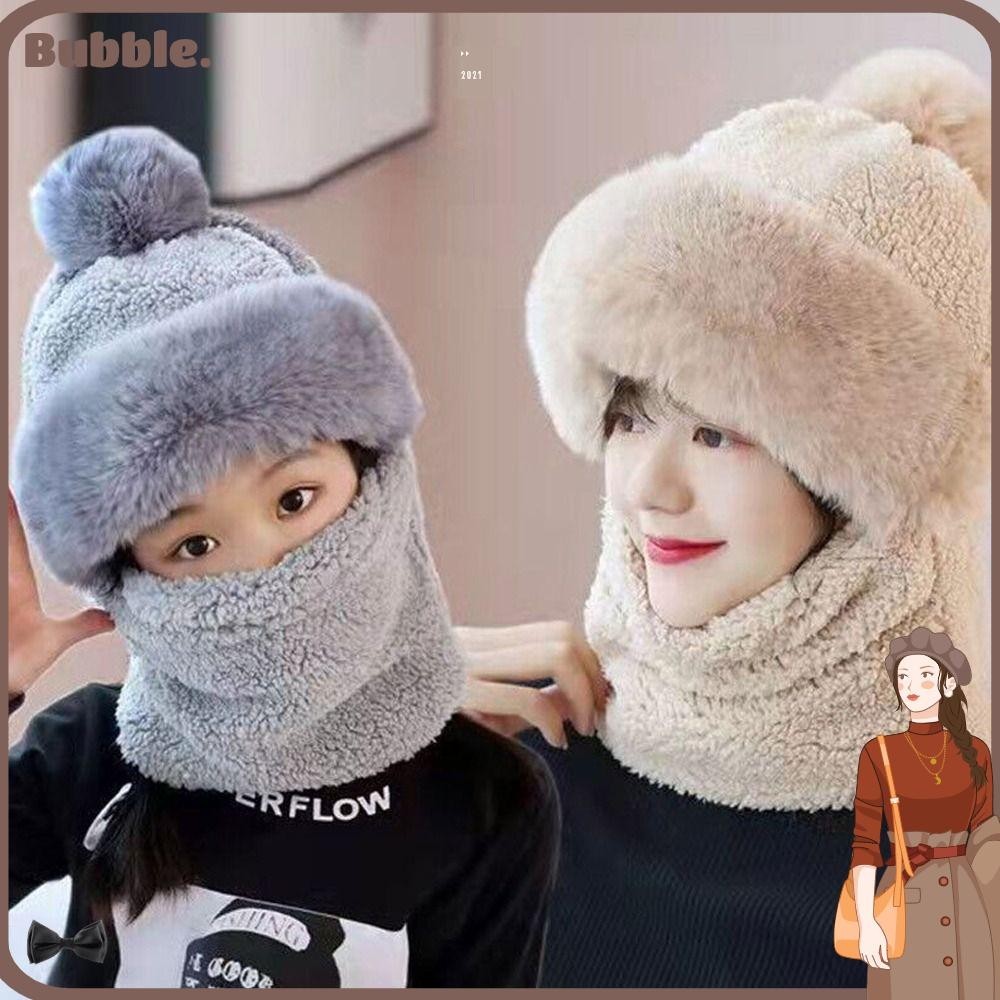 Bubble หมวกบีนนี่ กันลม ให้ความอบอุ่น แฟชั่นฤดูหนาว