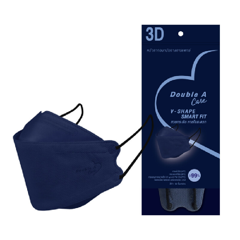 Double A Care หน้ากากอนามัยทางการแพทย์ 3D V-shape smart fit สีน้ำเงิน แพ็ค10