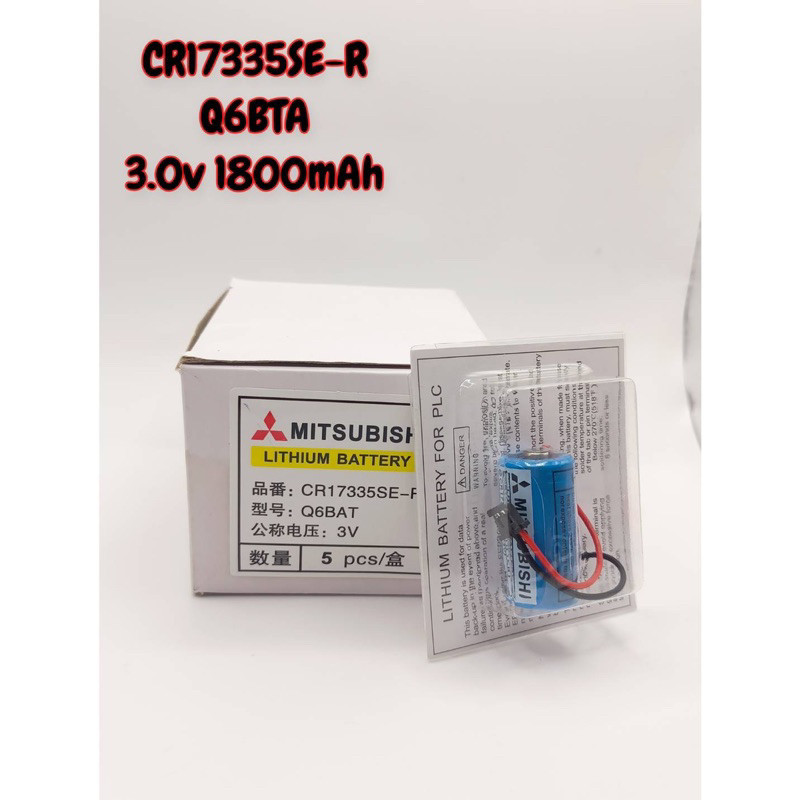 งานแท้ แพ๊ค100ชิ้น แบตเตอรี่ ถ่าน ER17330 3.6v er17330 A6bat Q6bat mr-bat แบตเตอรี่ ปี24 ใหม่ล่าสุด 