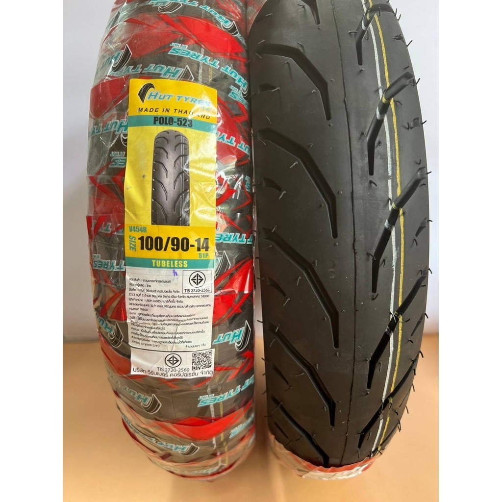 (ยางปีใหม่) ยางนอก HUT-POLO 523 T/L ลาย (TT900) 80/90-14/ 90/90-14 /100/90-14