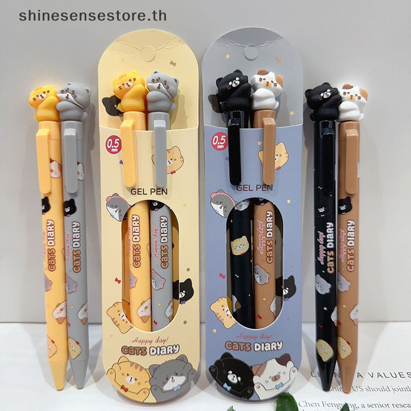 ส่องแสง 2 ชิ้น/กล่องเครื่องเขียนอุปกรณ์สํานักงานอุปกรณ์การเรียนชุดของขวัญปากกาน่ารักความงามหมึกสีดําเจลปากกาปากกาลูกลื่น ไทย