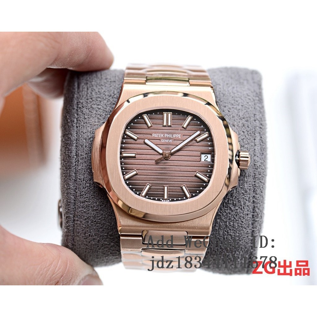 Patek Philippe Nautilus Series 5711 / 1A 40mm Fashion Men 's Mechanical Watch
