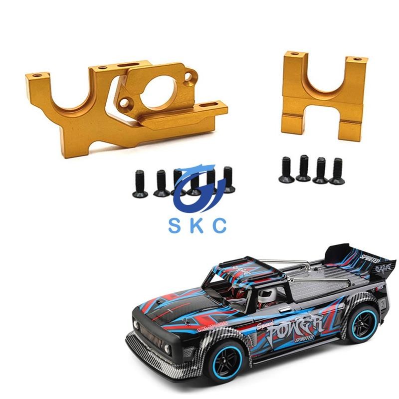 โลหะปรับมอเตอร์เมาและศูนย์เกียร์เมาชุดสําหรับ Wltoys 104072 104001 104002 ชิ้นส่วนอัพเกรดรถ RC 1/10 - รูปที่ 6