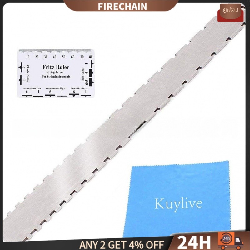 firechain กีตาร์ไฟฟ้าคอไม้บรรทัดพร้อม String Action ไม้บรรทัด Gauge ชุด Luthiers เครื่องมือกีตาร์วัด