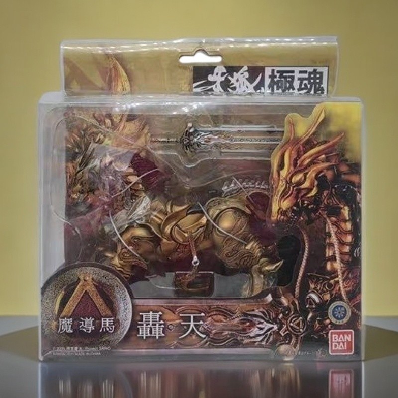 โมเดล Bandai SIC Extreme Soul Soul Limited Ya Wolf GARO Demon Guide Horse Sky-Hammer