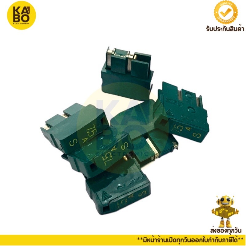 Fuse ฟิวส์รุ่น MP อารามฟิวส์ แท้ใหม่Daito Fuse MP 250v-0.5A,0.63A,1A,2A,3.2A7.5a ฟิวใช่สำหรับโรงงานอ