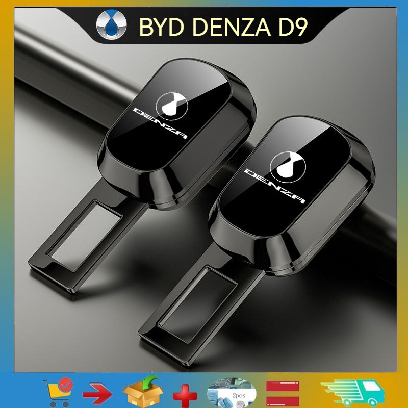 เหมาะสําหรับ BYD DENZA D9 คลิปหัวเข็มขัดเข็มขัดนิรภัยโลหะผสมสังกะสีรถยนต์, ปลั๊กเข็มขัดนิรภัยรถยนต์, อุปกรณ์ยานยนต์, ผลิตภัณฑ์ดัดแปลงยานยนต์, ตกแต่งยานยนต์ – โปรปัง