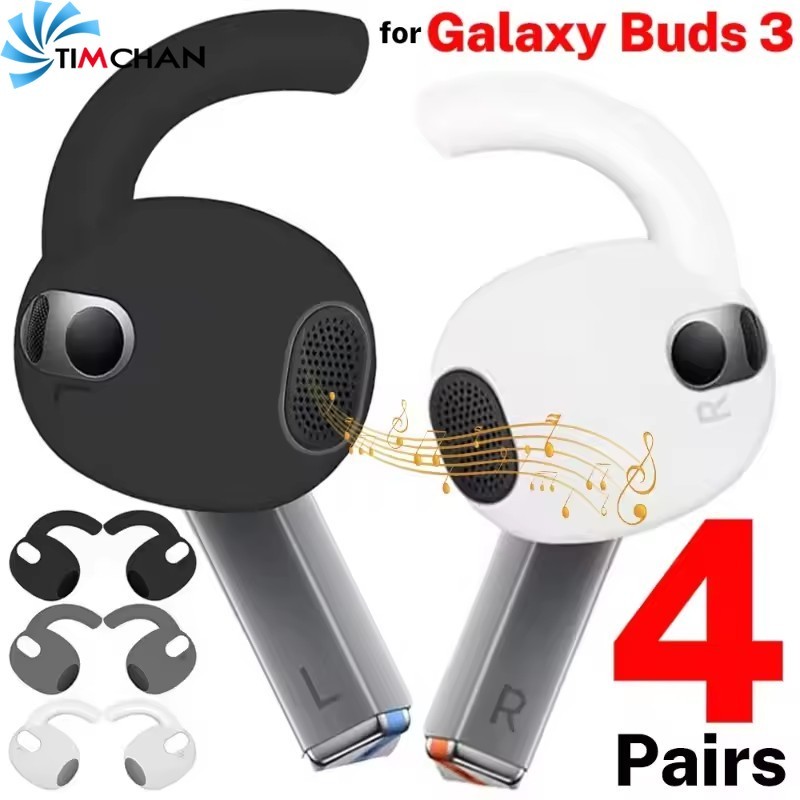 1/2/4 คู่ Earcaps สําหรับ Samsung Galaxy Buds 3 - Anti-Slip Sport Earhook - หูฟังทดแทน - นุ่ม ซิลิโคน สบาย - หูฟังไร้สาย Eartips