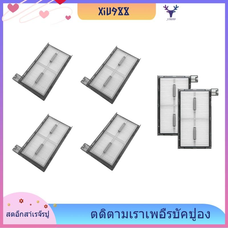 [xiu988.th] ตัวกรองสําหรับเครื่องดูดฝุ่น Eufy X8 Pro Serie ชุดกรองทดแทน