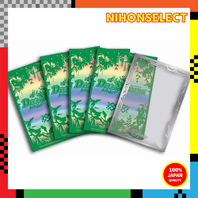 Duel Masters Card Protect Natural Civilization!!