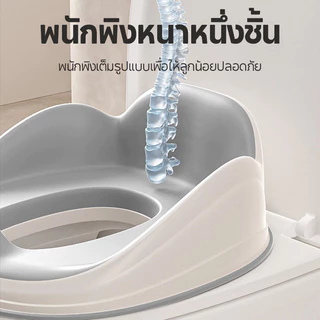 Oldlaiben บันไดฝึกนั่งชักโครกเด็ก กันลื่นทุกจุด ฐานกว้างมั่นคง หนานุ่มปลอดภัย ของจำเป็นสำหรับลูกวัยฝึกหัด