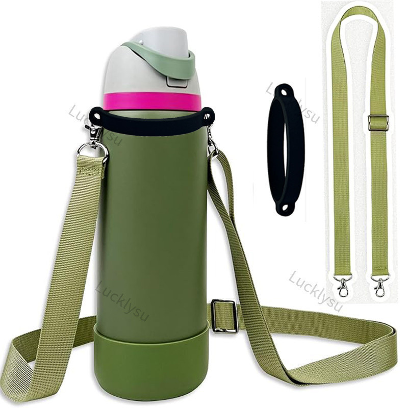 Owala ขวดน้ําสายคล้องไหล่ปรับได้สําหรับ Owala 24/32/40oz S-tanley ถ้วยขวดน้ําขยายเชือก Tumbler ผู้ถือเชือกขวดน้ําสลิงผู้ถือแก้วน้ํา