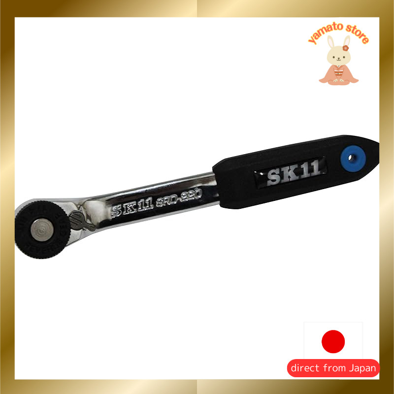 SK11 Slim Ratchet Screwdriver Set with 52 Teeth Gear