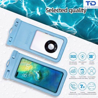 กระเป๋ากันน้ำ กระเป๋าใส่โทรศัพท์มือถือกันน้ำ สายสะพายไหล่ปรั…