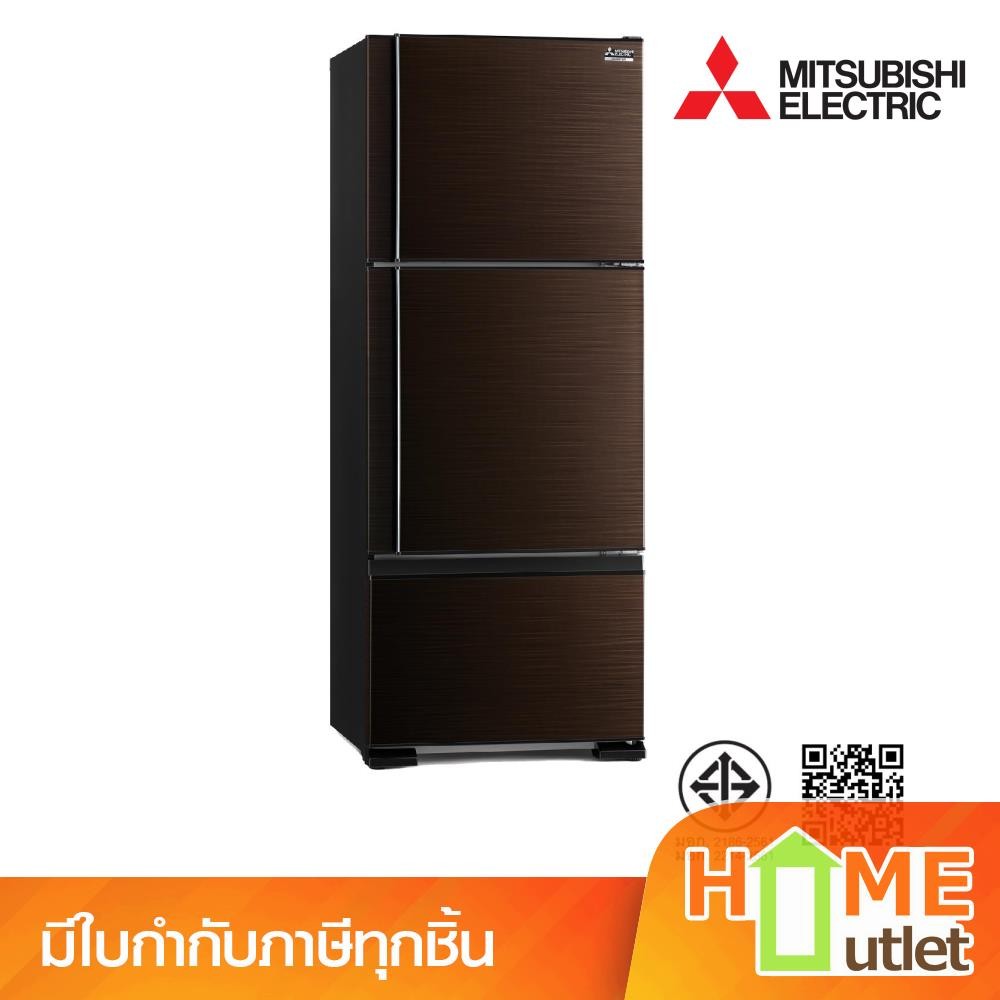 MITSUBISHI ตู้เย็น 3ประตู 14.6คิว ขนาด 414 ลิตร รุ่น MRV46EY BRW (24149)