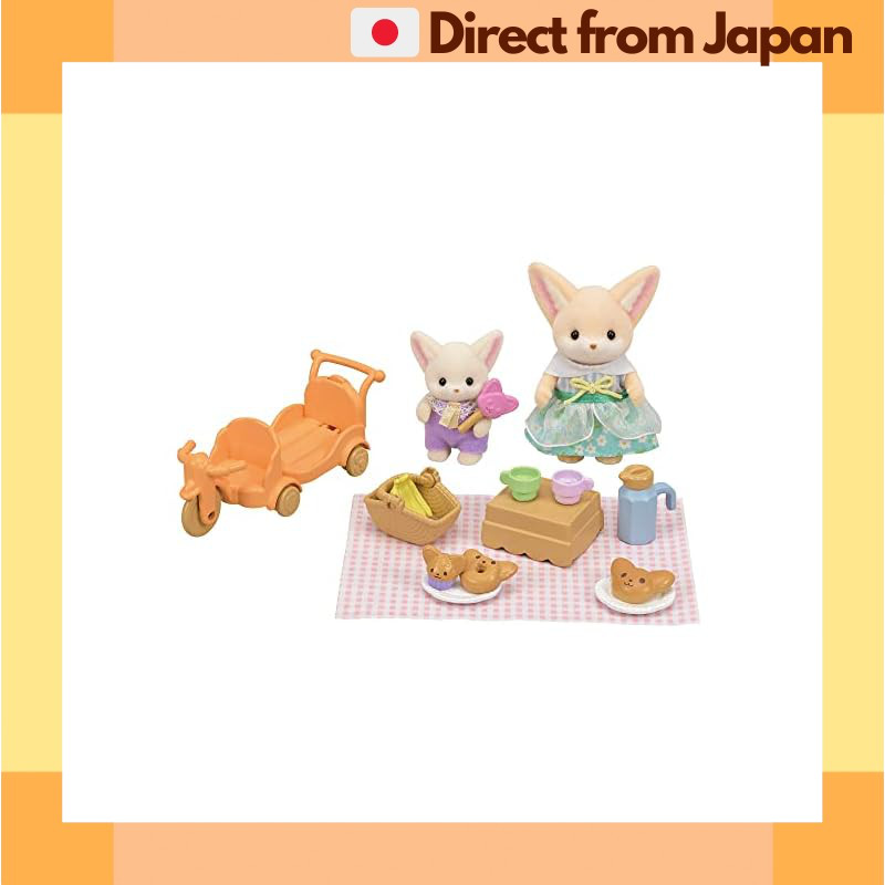 Sylvanian Families Fennec Picnic Doll & Furniture Set DF-24, , 3+ Years, Dollhouse Toy - Epoch[จัดส่