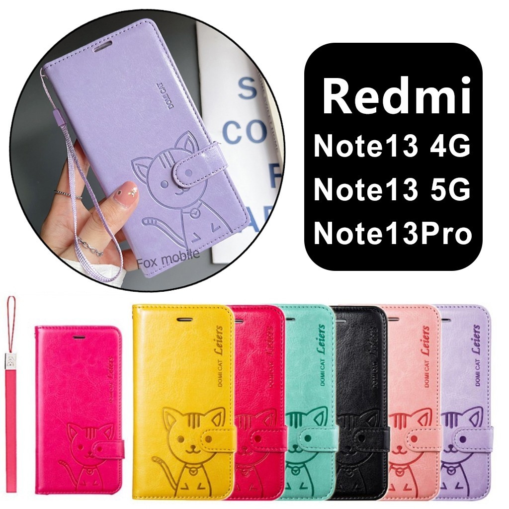 เคสฝาพับ แถมสาย Redmi A3 Redmi Note13 Note13Pro 13C 12 12C Note12 4G/5G Note12 Pro เคส ใส่นามบัตรได้ ฝาพับหนัง Domicat