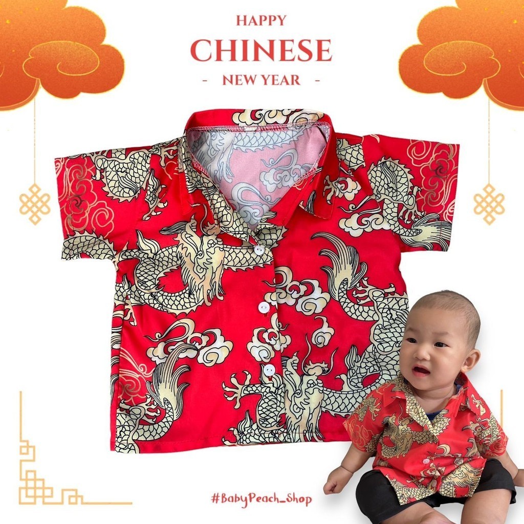 เสื้อเชิ๊ตเด็กลายตรุษจีน0-6ขวบ เสื้อคอปก เสื้อลายตรุษจีน#cn [BabyPeach]