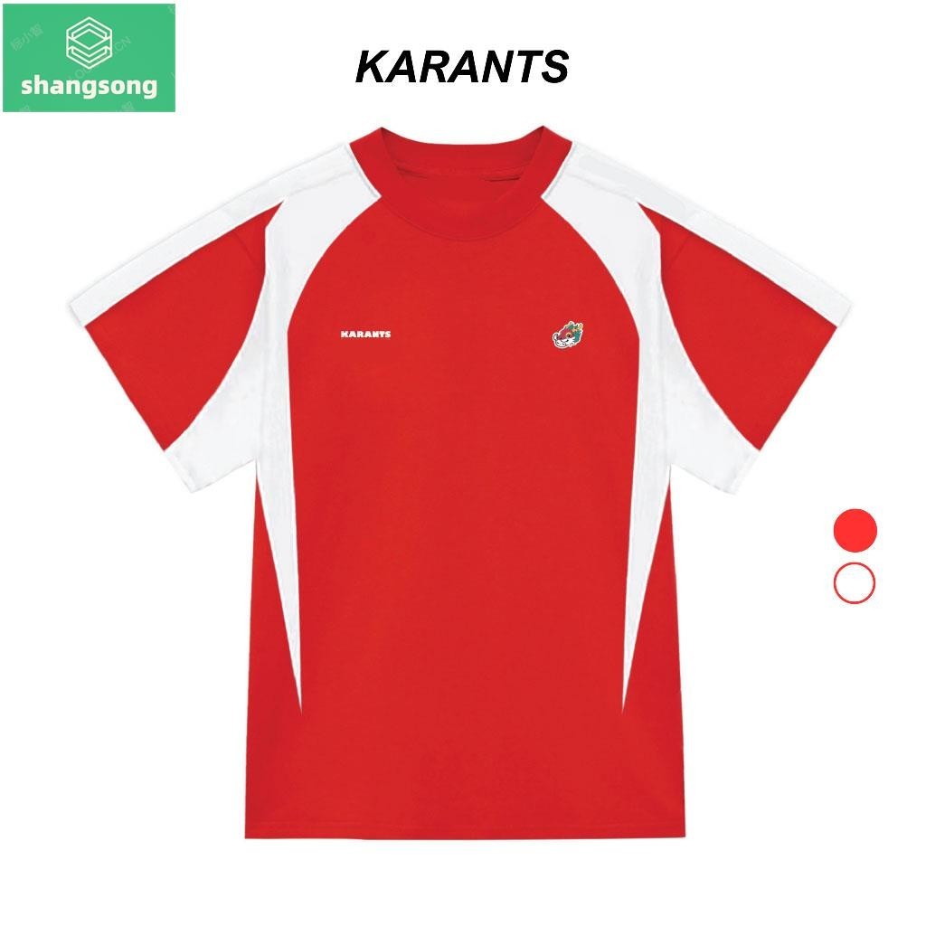 มังกร Karants แบบฟอร์ม Oversize (Karants พิเศษ 2024)